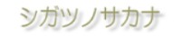 �V�K�c�m�T�J�i