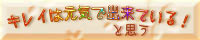 �u���O